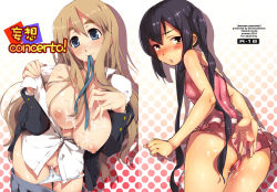 Rule 34 | 2girls, ass, breasts, casual one-piece swimsuit, cum, cum on ass, cum on body, cum on breasts, cum on lower body, cum on upper body, cumdrip, facial, k-on!, kotobuki tsumugi, large breasts, mouth hold, multiple girls, nakano azusa, one-piece swimsuit, ouma tokiichi, panties, panty pull, school uniform, swimsuit, uncensored, underwear, undressing