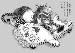 Rule 34 | 1girl, animal hands, antaria, armlet, bracelet, chinese mythology, chinese text, glasses, handheld game console, jewelry, long hair, monochrome, necklace, nintendo ds, pointy ears, signature, solo, tail, tiger paws, tiger tail, topless, xi wangmu