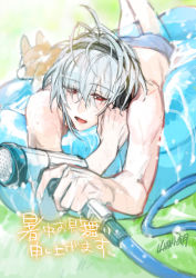Rule 34 | 1boy, artist name, dog, grass, headphones, highres, hose, hose nozzle, legs up, looking at viewer, lying, male focus, mascot, naitou-kun, nitro+ chiral, on stomach, open mouth, red eyes, silver hair, wading pool, welsh corgi, yamada uiro