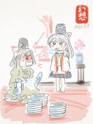 Rule 34 | 2girls, bad id, bad twitter id, bottle, commentary, coronavirus pandemic, crying, crying with eyes open, dated, dishes, dress, gensoukoumuten, ghost tail, green dress, green hair, grey hair, hat, highres, japanese clothes, kariginu, mononobe no futo, multiple girls, ofuda, ofuda on clothes, ponytail, scolding, skirt, soga no tojiko, spray bottle, tate eboshi, tears, touhou, wide sleeves