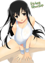Rule 34 | 1girl, armband, bare shoulders, black hair, breasts, breasts squeezed together, brown eyes, cleavage, covered erect nipples, hima, huge breasts, issho ni training, iwato kasumi, large breasts, leotard, long hair, looking at viewer, nipples, open mouth, parody, reflective floor, saki (manga), smile, solo, spread legs, sweat, translation request, very long hair, white background