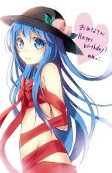 Rule 34 | 1girl, bad id, bad twitter id, bdsm, birthday, blue eyes, blue hair, blush, bondage, bound, covering privates, covering breasts, crying, food, fruit, happy birthday, hat, heart, hinanawi tenshi, long hair, looking at viewer, matching hair/eyes, naked ribbon, nude, nunucco, peach, ribbon, ribbon bondage, simple background, solo, tears, text focus, touhou, white background