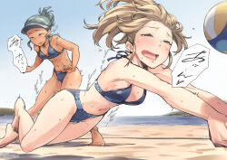 Rule 34 | 2girls, artist name, ball, bare shoulders, barefoot, beach, blonde hair, blue eyes, blue sky, blush, breasts, clenched teeth, clothes writing, collarbone, dark-skinned female, dark skin, day, female focus, forehead, full body, gradient sky, green hair, grey headwear, hair bun, half-closed eyes, heart, horizon, japanese text, jelly shrimp, jumping, leaning forward, legs, medium breasts, moaning, multiple girls, navel, ocean, open mouth, original, outdoors, outstretched arms, public indecency, pussy juice, raised eyebrows, red eyes, sand, short hair, sidelocks, signature, sky, small breasts, speech bubble, spoken heart, standing, stomach, sweat, talking, teeth, thighs, tongue, translation request, trembling, vibrator, vibrator under clothes, visor cap, volleyball, volleyball (object)