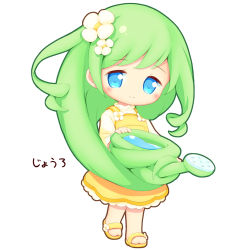 Rule 34 | 1girl, absurdly long hair, aikei ake, blue eyes, blush, chibi, closed mouth, dress, flower, full body, green hair, hair flower, hair ornament, highres, long hair, long sleeves, looking at viewer, original, personification, prehensile hair, sandals, shirt, simple background, sleeveless, sleeveless dress, smile, solo, translation request, very long hair, water, watering can, white background, white flower, white shirt, yellow dress, yellow footwear
