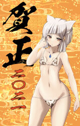 Rule 34 | 1girl, 2021, absurdres, animal print, bikini, breasts, cat girl, cat tail, closed mouth, core crystal (xenoblade), cow print, cow print bikini, cowboy shot, dot mouth, grey hair, highres, looking at viewer, navel, nia (xenoblade), print bikini, shindayomon, short hair, small breasts, solo, stomach, string bikini, swimsuit, tail, xenoblade chronicles (series), xenoblade chronicles 2, yellow background, yellow eyes