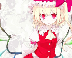Rule 34 | 1girl, arms behind back, bad id, bad pixiv id, blonde hair, blush, buttons, embellished costume, female focus, flandre scarlet, frills, hat, hat ribbon, highres, looking at viewer, oouso, open mouth, red eyes, ribbon, shirt, side ponytail, skirt, skirt set, smile, solo, embodiment of scarlet devil, touhou, wallpaper, wings