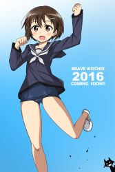 Rule 34 | 10s, 1girl, 2016, 9910991 (kindin), :d, ahoge, blue background, blush, brave witches, brown eyes, brown hair, clenched hands, collarbone, copyright name, dated, gradient background, hair ornament, hairclip, hands up, highres, karibuchi hikari, long sleeves, looking at viewer, matching hair/eyes, one-piece swimsuit, open mouth, ribbon, running, school swimsuit, school uniform, serafuku, shoes, short hair, silhouette demon, simple background, smile, solo, swimsuit, swimsuit under clothes, text focus, uniform, white footwear, white ribbon, world witches series