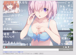 Rule 34 | 2girls, :d, bare arms, bare shoulders, blue bow, blue bra, blush, bow, bow bra, bra, collarbone, commentary request, fate/grand order, fate (series), hair over one eye, hand on own chest, hand up, indoors, looking at viewer, mash kyrielight, multiple girls, one side up, open mouth, orange eyes, original, pink hair, pointing, pointing at self, purple eyes, saipaco, short hair, smile, sparkle, thumbs up, translation request, underwear, underwear only, upper body, v-shaped eyebrows