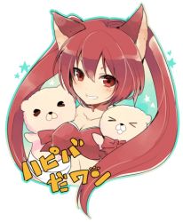 Rule 34 | &gt; &lt;, 10s, 1girl, animal ears, blush, breasts, cerberus (shingeki no bahamut), cleavage, closed eyes, dog ears, granblue fantasy, grin, hand puppet, large breasts, long hair, lowres, nozomu144, outline, paw print, puppet, red eyes, red hair, shingeki no bahamut, simple background, smile, solo, star (symbol), twintails, upper body, white background
