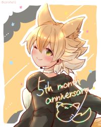 Rule 34 | animal ears, black jacket, blonde hair, coroha, coyote, coyote (kemono friends), wolf ears, wolf tail, gloves, jacket, kemono friends, kemono friends v project, necktie, shirt, shoes, short hair, skirt, smile, tail, virtual youtuber, white shirt, yellow eyes, yellow gloves