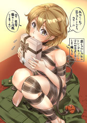 Rule 34 | 1girl, 1other, bandaid, bandaid on face, barefoot, black ribbon, brown eyes, brown hair, coat, unworn coat, commentary request, crab, fukami naoyuki, gift, green coat, kantai collection, looking at viewer, naked ribbon, oboro (kancolle), ribbon, short hair, squatting, translation request