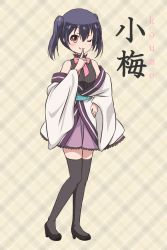 Rule 34 | 1girl, ;), black footwear, black hair, black sweater, black thighhighs, blush, bow, brown eyes, character name, closed mouth, commentary request, finger to mouth, full body, hair between eyes, high heels, highres, japanese clothes, kashiopea, kimono, long hair, long sleeves, looking at viewer, off shoulder, one eye closed, pink bow, pink skirt, plaid, plaid background, pumps, shoes, short kimono, shushing, skirt, sleeveless, smile, solo, standing, striped, sweater, thighhighs, twintails, urara meirochou, vertical stripes, white kimono, wide sleeves, yukimi koume, zettai ryouiki