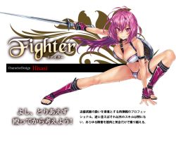 Rule 34 | 10s, 1girl, artist name, bad anatomy, bad leg, between breasts, bikini, bikini warriors, breasts, character name, cleavage, female focus, fighter (bikini warriors), full body, hisasi, large breasts, long hair, official art, pink eyes, pink hair, ponytail, sandals, shield, shin guards, shoes, smile, solo, swimsuit, sword, toeless footwear, transparent background, weapon, white bikini, wrist guards