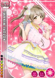 Rule 34 | 10s, 1girl, bare shoulders, blunt bangs, blush, bow, bracelet, card (medium), character name, collarbone, dress, flower, flower necklace, frilled dress, frills, gradient background, hair bow, hand to own mouth, jewelry, light brown hair, long hair, looking at viewer, love live!, love live! school idol festival, love live! school idol project, minami kotori, multicolored clothes, multicolored dress, necklace, official art, pink background, pink dress, see-through, side ponytail, sleeveless, sleeveless dress, smile, solo, standing, star (symbol), striped, striped bow, sun symbol, yellow dress, yellow eyes