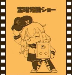 Rule 34 | 1girl, anchor symbol, bird, chibi, chick, film strip, flat cap, full body, hair between eyes, hat, hibiki (kancolle), holding, holding clothes, holding hat, kantai collection, long hair, long sleeves, monochrome, movie projector, neckerchief, no mouth, oomiya yuu, pleated skirt, projector, sailor collar, school uniform, serafuku, shoes, simple background, skirt, solo, standing, thighhighs, translation request