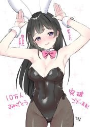 Rule 34 | 1girl, animal ears, artist name, black eyes, black hair, black leotard, blush, bow, bowtie, breasts, celebration, cleavage, commentary request, cowboy shot, dated, detached collar, fake animal ears, fishnet pantyhose, fishnets, gluteal fold, leotard, medium breasts, miniru, original, pantyhose, playboy bunny, rabbit ears, rabbit pose, red bow, red bowtie, simple background, solo, strapless, strapless leotard, thigh gap, virtual youtuber, white background, wrist cuffs
