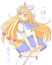 Rule 34 | 1girl, :p, alternate costume, aosode, blonde hair, blush, contemporary, female focus, from behind, hat, heart, heart hands, long hair, looking at viewer, looking back, miniskirt, school uniform, serafuku, skirt, solo, thighhighs, tongue, tongue out, touhou, translation request, white background, white thighhighs, yakumo yukari, yellow eyes