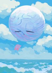 Rule 34 | :o, above clouds, bad id, bad pixiv id, blue sky, closed eyes, cloud, commentary request, day, highres, kirby, kirby: star allies, kirby (series), nintendo, no humans, outdoors, rainbow gradient, sky, soumenhiyamugi, void (kirby), void termina