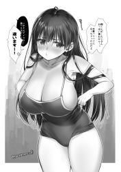 Rule 34 | 1girl, adjusting clothes, adjusting swimsuit, armpits, blush, breasts, cleavage, collarbone, copyright request, cowboy shot, greyscale, highres, huge breasts, long hair, looking at viewer, monochrome, nanase meruchi, o3o, one-piece swimsuit, pouty lips, solo, swimsuit, translated, twitter username