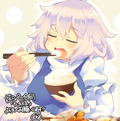 Rule 34 | 1girl, blush, bowl, chopsticks, eating, eyebrows, closed eyes, food, food on face, iroyopon, letty whiterock, light purple hair, long sleeves, no headwear, no headwear, open mouth, puffy sleeves, rice, rice bowl, shirt, short hair, solo, text focus, thick eyebrows, touhou, turtleneck, vest