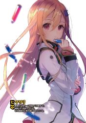 Rule 34 | 1girl, blonde hair, character name, floating hair, from side, hair between eyes, hair ornament, highres, holding, jacket, long hair, long sleeves, looking at viewer, novel illustration, official art, red eyes, shirabi, simple background, solo, standing, tokyo inroaded: closed eden, upper body, very long hair, white background, white jacket