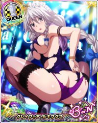 Rule 34 | 1girl, ass, blue bow, blush, bow, bracelet, braid, breasts, butt crack, card (medium), chess piece, female focus, grayfia lucifuge, grey eyes, grey hair, hair bow, high heels, high school dxd, jewelry, large breasts, lipstick, long hair, maid headdress, makeup, matching hair/eyes, mature female, official art, panties, purple panties, queen (chess), red lips, solo, squatting, thighhighs, torn clothes, torn thighhighs, twin braids, underboob, underwear