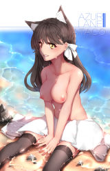 Rule 34 | 1girl, absurdres, animal ears, atago (bilan hangxian), azur lane, beach, between legs, breasts, breasts squeezed together, brown hair, character name, collarbone, day, eyelashes, fingernails, hair ribbon, hanami dango (zzldango), hand between legs, highres, large breasts, lips, long fingernails, long hair, looking at viewer, nail polish, nipples, ocean, outdoors, parted lips, partially submerged, pink lips, pink nails, ribbon, sand, shiny skin, shore, sitting, smile, solo, sparkle, spread legs, teeth, thighhighs, topfreedom, topless, towel, v arms, water, wet, white towel, yellow eyes