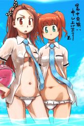 Rule 34 | 10s, 2girls, :o, aqua eyes, arms behind back, bandeau, bikini, bikini under clothes, blush, bow, breasts, brown eyes, brown hair, cloud, day, embarrassed, female focus, flat chest, frilled bikini, frills, front-tie top, green eyes, hair bow, hairband, hand on own hip, hip focus, idolmaster, idolmaster (classic), idolmaster 2, innertube, long hair, looking at viewer, lowleg, lowleg bikini, medium breasts, micro bikini, minase iori, multiple girls, navel, necktie, open clothes, open mouth, open shirt, orange hair, outdoors, plaid, polka dot, red eyes, rough time school, school uniform, see-through, shirt, shochuumimai, short hair, short twintails, side-tie bikini bottom, sky, string bikini, surprised, swim ring, swimsuit, swimsuit under clothes, takatsuki yayoi, text focus, translated, ttomm, twintails, underboob, wading, water, wavy hair, wet, wet clothes, wet shirt, white bikini