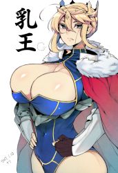 Rule 34 | 1girl, aqua eyes, artoria pendragon (all), artoria pendragon (fate), artoria pendragon (lancer) (fate), black gloves, blonde hair, braid, breasts, bursting breasts, cape, cleavage, cleavage cutout, clothing cutout, covered navel, crown, fate/grand order, fate (series), fingerless gloves, french braid, gauntlets, gloves, hands on own hips, heattech leotard, huge breasts, kamaboko (ossann0125), leotard, looking at viewer, saber (fate), simple background, solo, turtleneck, white background