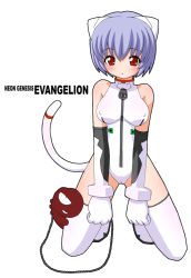 Rule 34 | 1girl, adam (evangelion), adapted costume, animal ears, ayanami rei, blue hair, blush, bracer, breasts, breasts apart, cameltoe, cat ears, cat tail, chain, clenched hands, copyright name, covered erect nipples, elbow gloves, fake animal ears, fake tail, full body, gloves, grimrock! mix edition, halterneck, interface headset, kemonomimi mode, kneeling, leash, leotard, looking at viewer, neon genesis evangelion, parted lips, pilot suit, plugsuit, purple hair, red eyes, shishimaru ken&#039;ya, short hair, simple background, solo, super plugsuit, tail, thigh grab, thighhighs, turtleneck, white background, white gloves