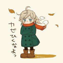 Rule 34 | 1girl, ahoge, ankle boots, aoi umetaro, aqua eyes, autumn leaves, black pantyhose, boots, brown footwear, buttons, chibi, coat, cold, covered mouth, crossed arms, double-breasted, earrings, elf, elf to shuryoushi no item koubou, falling leaves, floating hair, floating scarf, full body, glasses, green coat, grey hair, highres, jewelry, leaf, long sleeves, looking at viewer, magritte (elf to shuryoushi no item koubou), pantyhose, pointy ears, ponytail, red scarf, scarf, scarf over mouth, sidelocks, simple background, solo, steam, swept bangs, twitter username, wind, winter