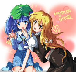 Rule 34 | 2girls, bad id, bad pixiv id, blonde hair, blue eyes, blue hair, bow, braid, breasts, character name, echizen (hvcv), female focus, hair bobbles, hair bow, hair ornament, hat, heart, kawashiro nitori, key, kirisame marisa, midriff, multiple girls, no headwear, no headwear, open mouth, skirt, small breasts, smile, too many, too many hearts, touhou, twin braids, twintails, two side up, yellow eyes