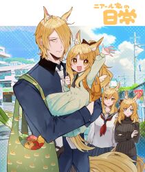 Rule 34 | 1boy, 3girls, :d, aged down, animal ear fluff, animal ears, arknights, backpack, bag, black bow, black ribbon, black sweater, blemishine (arknights), blonde hair, blue eyes, blue suit, bow, bright pupils, building, buttoned cuffs, buttons, carrying, casual, child carry, chinese commentary, closed mouth, cloud, commentary request, crossed arms, denim, dress, eyes visible through hair, family, formal, frown, green bag, green dress, grey sailor collar, grey skirt, hair bow, hair over one eye, hair ribbon, highres, horse boy, horse ears, horse girl, jeans, long hair, long sleeves, looking at another, looking at viewer, mlynar (arknights), multiple girls, nearl (arknights), neckerchief, necktie, open mouth, outdoors, outstretched arm, pants, pepper, ponytail, red neckerchief, ribbon, sailor collar, school uniform, shirt, shopping bag, short hair, skirt, sky, smile, spring onion, suit, sweater, tomato, translated, waving, whislash (arknights), white necktie, white pupils, white shirt, xigongxiaozi, yellow bag, yellow eyes