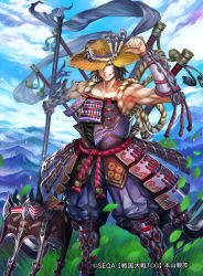 Rule 34 | 1boy, armor, armored boots, boots, brown eyes, brown hair, cherokee (1021tonii), cloud, company name, day, grass, hat, japanese armor, leaf, male focus, motoyama chikashige, mountain, original, polearm, sengoku taisen, shoulder armor, sky, sode, solo, straw hat, teeth, trident, watermark, weapon