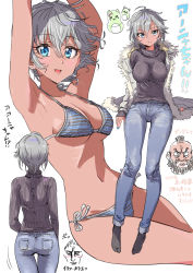 Rule 34 | 1boy, 1girl, :d, absurdres, anastasia (idolmaster), armpits, arms up, ass, bikini, black sweater, blue eyes, blue pants, blush, breasts, cleavage, closed mouth, commentary request, denim, earrings, fur-trimmed jacket, fur trim, grey jacket, hair between eyes, halterneck, highres, idolmaster, idolmaster cinderella girls, idolmaster cinderella girls starlight stage, jacket, jeans, jewelry, large breasts, multiple views, navel, open clothes, open jacket, open mouth, pants, pina korata, pizzasi, ribbed sweater, side-tie bikini bottom, silver hair, simple background, sitting, smile, street fighter, string bikini, striped bikini, striped clothes, stud earrings, sweater, swimsuit, tan, translation request, turtleneck, turtleneck sweater, white background, zangief