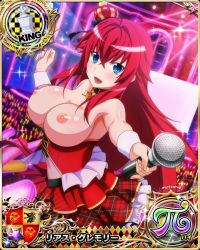 Rule 34 | 1girl, breasts, breasts out, card (medium), cleavage, green eyes, high school dxd, high school dxd pi, highres, large breasts, microphone, nude filter, red hair, rias gremory, third-party edit
