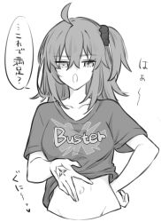 Rule 34 | 1girl, :o, ahoge, breasts, buster shirt, clothes lift, command spell, commentary request, cropped torso, crossed bangs, fate/grand order, fate (series), fujimaru ritsuka (female), greyscale, groin, hair between eyes, hair ornament, hair scrunchie, hands on own hips, highres, looking at viewer, medium breasts, monochrome, navel, scrunchie, shirt lift, side ponytail, solo, spread navel, translation request, white background, yukihara sbgd