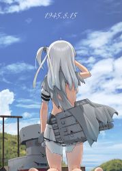 Rule 34 | 1girl, barefoot, bodysuit, cape, chou-10cm-hou-chan (suzutsuki&#039;s), commentary, dated, from behind, grey cape, highres, ichikawa feesu, kantai collection, long hair, miniskirt, one side up, pleated skirt, shirt, skirt, solo, suzutsuki (kancolle), torn bodysuit, torn cape, torn clothes, torn shirt, torn skirt, white skirt
