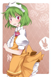 Rule 34 | 1girl, anna miller, apron, bad id, bad pixiv id, blouse, blush, commentary request, green hair, hammer (sunset beach), kazami yuuka, looking at viewer, name tag, open mouth, orange skirt, puffy sleeves, red eyes, shirt, short hair, short sleeves, skirt, solo, touhou, waitress