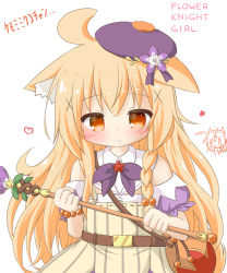 Rule 34 | 1girl, ahoge, animal ear fluff, animal ears, bare shoulders, beret, blonde dog girl (ri-net), blonde hair, braid, brown dress, brown eyes, closed mouth, commentary request, copyright name, detached sleeves, dog ears, dog girl, dog tail, dress, flower, flower knight girl, hair between eyes, hair flower, hair ornament, hat, heart, highres, holding, holding staff, kuko (flower knight girl), puffy short sleeves, puffy sleeves, purple flower, purple hair, purple sleeves, ri-net, short sleeves, side braid, single braid, smile, solo, staff, tail, translation request, x hair ornament