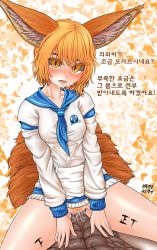 Rule 34 | 1boy, 1girl, animal ears, blade &amp; soul, blonde hair, blonde pubic hair, blush, body writing, bottomless, clothed female nude male, commentary request, cowgirl position, cum, cum in pussy, facial, fox ears, fox tail, girl on top, hetero, highres, korean commentary, long sleeves, looking at viewer, lyn (blade &amp; soul), neckerchief, nude, open mouth, penis, rjehf, sailor collar, school uniform, serafuku, sex, shirt, short hair, skirt, unworn skirt, straddling, tail, tally, uncensored, vaginal, white shirt, yellow eyes