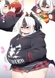 Rule 34 | ..., 1girl, alternate body size, black choker, black horns, blue archive, bowl, breasts, choker, chopsticks, closed mouth, clothes writing, commentary request, cowboy shot, earclip, eating, english text, fat, food, gradient background, grey background, grey hair, grey halo, grey hoodie, hair between eyes, half-closed eyes, halo, hand in pocket, heart, highres, holding, holding bowl, holding chopsticks, hood, hoodie, horns, kayoko (blue archive), large breasts, long hair, long sleeves, medium breasts, mole, mole on collarbone, multicolored hair, multiple views, noodles, ramen, simple background, speech bubble, spoken ellipsis, squarewave, sweat, thick thighs, thighs, translation request, tsurime, two-tone hair, upper body, white background, white hair, yellow background, zipper, zipper pull tab