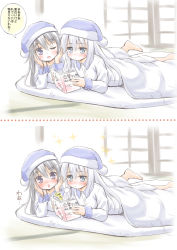 Rule 34 | 2girls, :o, akatsuki (kancolle), alternate costume, barefoot, black hair, blush, book, comic, expressionless, fujishima shinnosuke, futon, grey eyes, hands on own cheeks, hands on own face, hat, hibiki (kancolle), highres, kantai collection, long hair, lying, multiple girls, nightcap, nightgown, on stomach, open mouth, pajamas, purple eyes, reading, sigh, silver hair, sparkle, speech bubble, translation request, under covers