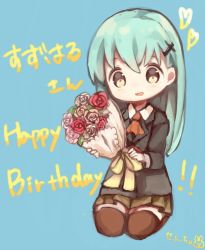 Rule 34 | 10s, 1girl, blue background, blush, bouquet, flower, green hair, happy birthday, heart, holding, holding bouquet, kantai collection, long hair, open mouth, ribbon, rose, sencha (senta 10), smile, solo, suzuya (kancolle), translation request, yellow eyes, yellow ribbon