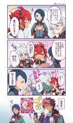 Rule 34 | &gt; &lt;, 2boys, 3girls, 4koma, :3, = =, anger vein, annoyed, black hair, black hairband, blue hair, blush, brothers, brown eyes, cellphone, colored inner hair, comic, cup, eating, grey eyes, guel jeturk, gundam, gundam suisei no majo, hair behind ear, hairband, highres, holding, holding cup, holding phone, lauda neill, long hair, miorine rembran, mopiwo, multicolored hair, multiple boys, multiple girls, nika nanaura, open mouth, phone, pink hair, puckered lips, red hair, shaded face, siblings, smartphone, smile, speech bubble, spit take, spitting, suletta mercury, teacup, translation request, trembling, two-tone hair, v-shaped eyebrows, yuri
