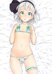 Rule 34 | 1girl, :o, bed sheet, bow, bow bra, bow panties, bra, commentary request, flat chest, frilled bra, frilled panties, frills, gluteal fold, green eyes, groin, hairband, hashimoto w.s., highres, konpaku youmu, bridal garter, lingerie, looking at viewer, lying, navel, on back, panties, shirt, short hair, solo, stomach, touhou, underwear, white shirt
