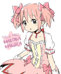 Rule 34 | 10s, 1girl, :o, black eyes, blush, bow, choker, dress, gloves, hair bow, imo (suruga), kaname madoka, magical girl, mahou shoujo madoka magica, mahou shoujo madoka magica (anime), open mouth, pink hair, puffy sleeves, short hair, short twintails, solo, suruga, twintails
