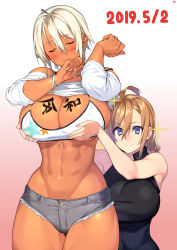 Rule 34 | 2019, 23 (real xxiii), 2girls, abs, absurdres, ahoge, black dress, blonde hair, blue eyes, blush, body writing, bra, bracelet, grabbing another&#039;s breast, breasts, brown hair, cleavage, closed mouth, clothes lift, commentary request, couple, dark-skinned female, dark skin, dated, denim, denim shorts, dress, closed eyes, grabbing, grabbing from behind, groping, highres, huge breasts, jewelry, large breasts, long hair, multiple girls, muscular, muscular female, navel, original, ring, sela (23), shirt lift, short hair, shorts, sleeveless, sleeveless dress, smile, sparkle, sweat, tan, toned, underboob, underwear, ursula (23), wedding band, white bra, wife and wife, wristband, yuri