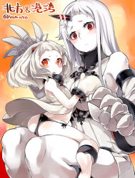 Rule 34 | 10s, 2girls, :p, abyssal ship, bare shoulders, black panties, blush, breasts, character name, dress, gloves, highres, horns, kantai collection, large breasts, long hair, looking at viewer, multiple girls, northern ocean princess, pale skin, panties, red eyes, seaport princess, short dress, short hair, side-tie panties, single horn, super zombie, tongue, tongue out, underwear, white hair