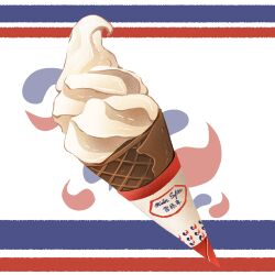 Rule 34 | food, food focus, highres, ice cream, ice cream cone, no humans, original, soft serve, yuki00yo